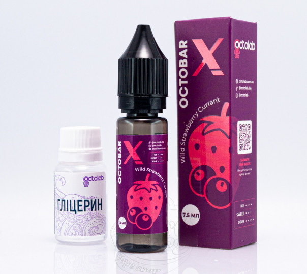 Рідина Octobar X Salt Wild Strawberry Currant 15ml 50mg зі смаком суниці та смородини з холодком (набір компонентів)