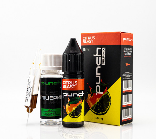 Рідина Punch Salt Citrus Blast 15ml 50mg (набір компонентів)