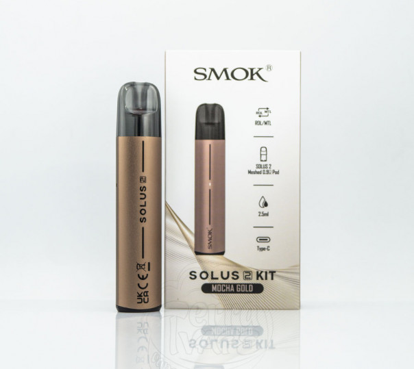 SMOK Solus 2 Pod Kit 700mAh Багаторазова POD система