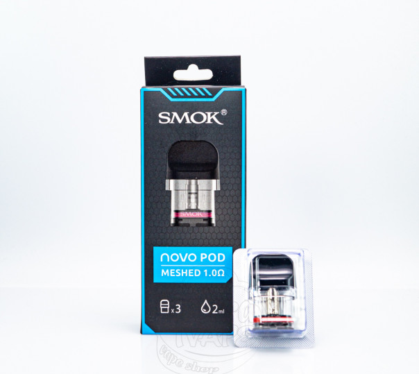 Картридж для багаторазової POD системи SMOK Propod, Novo, 2, 3, 2S, 2c, 2X, Pro, Master, Master Box Pod