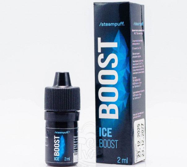 Ароматизатор Steampuff Boost Ice 2ml охолоджувач смаку