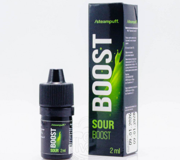 Ароматизатор Steampuff Boost 2ml підкислювач смаку