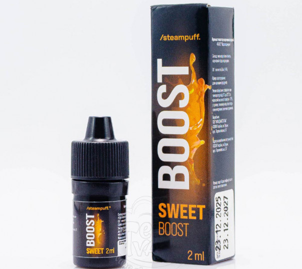 Ароматизатор Steampuff Boost 2ml підсолоджувач смаку