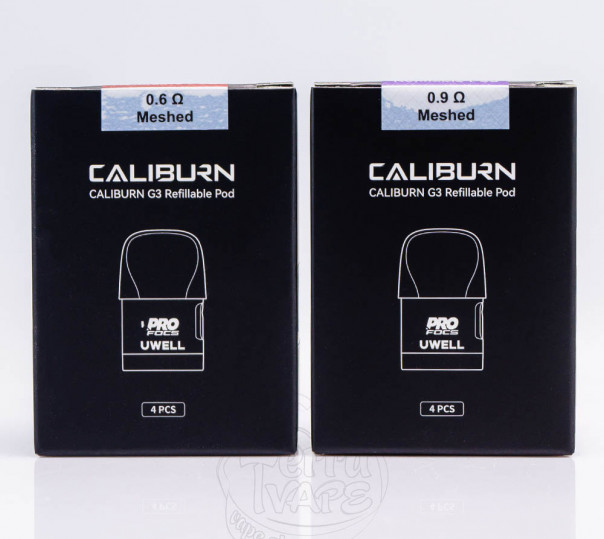 Картридж для багаторазової POD системи Uwell Caliburn G3, GK3, G3 Lite, G3 Pro, GK3 Pro, G4, G4 Mini, G4 Pro Pod Cartridge 2.5ml/3ml