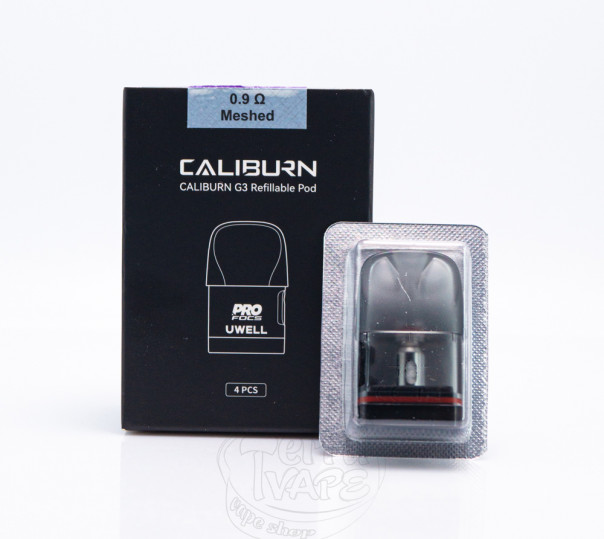 Картридж для многоразовой POD системы Uwell Caliburn G3, GK3, G3 ECO, GK3 TENET, G3 Lite, G3 Pro, GK3 Pro Pod Cartridge 2.5ml/3ml