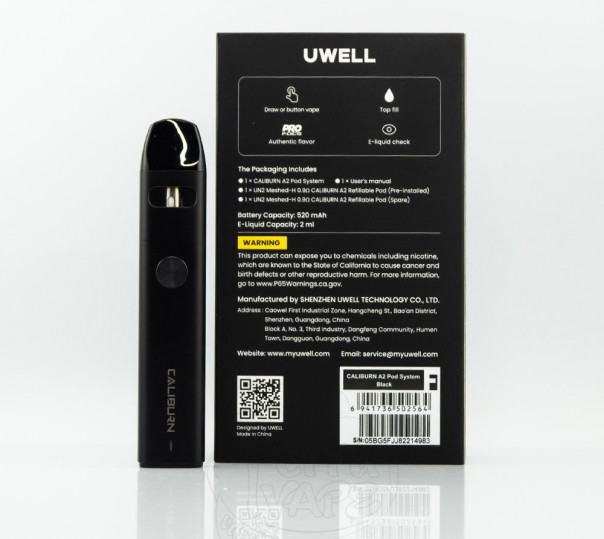 Uwell Caliburn A2 Pod Kit 520mAh Многоразовая POD система