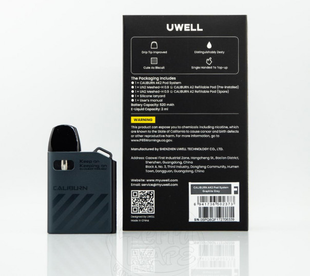 Uwell Caliburn AK2 Pod Kit 520mAh Багаторазова POD система