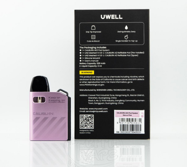 Uwell Caliburn AK2 Pod Kit 520mAh Багаторазова POD система