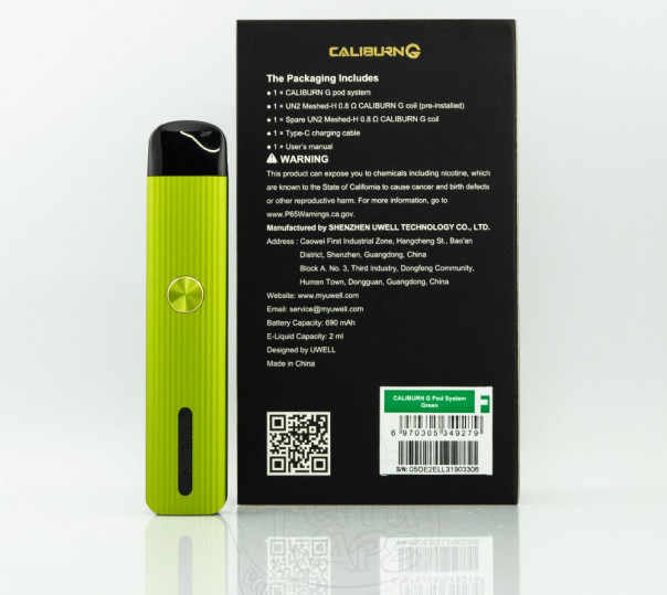 Uwell Caliburn G Pod Kit 690mAh Многоразовая POD система