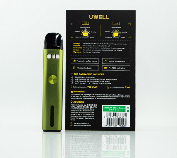 Uwell Caliburn G2 Pod Kit 750mAh Багаторазова POD система