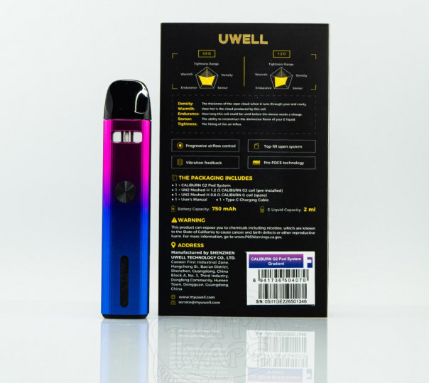 Uwell Caliburn G2 Pod Kit 750mAh Багаторазова POD система