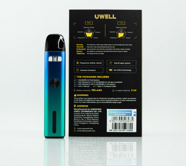 Uwell Caliburn G2 Pod Kit 750mAh Багаторазова POD система