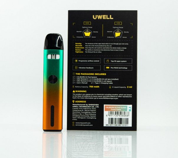 Uwell Caliburn G2 Pod Kit 750mAh Багаторазова POD система