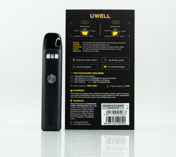 Uwell Caliburn G2 Pod Kit 750mAh Багаторазова POD система