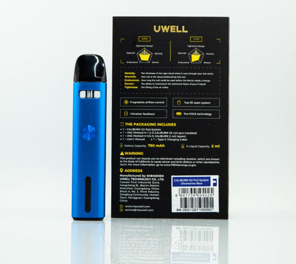 Uwell Caliburn G2 Pod Kit 750mAh Багаторазова POD система