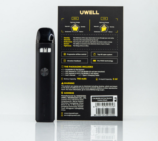 Uwell Caliburn G2 Pod Kit 750mAh Багаторазова POD система