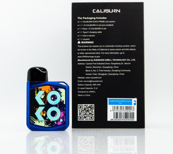 Uwell Caliburn Koko Prime Kit 690mAh Багаторазова POD система