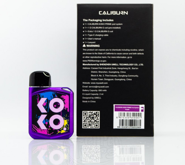 Uwell Caliburn Koko Prime Kit 690mAh Багаторазова POD система