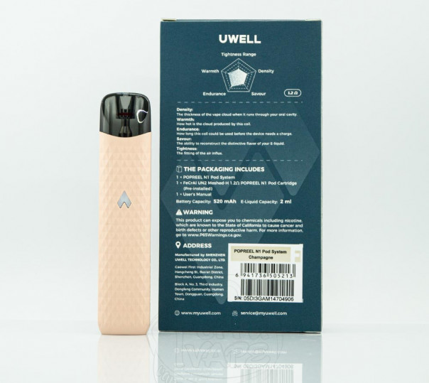 Uwell Popreel N1 Pod System Kit Багаторазова POD система