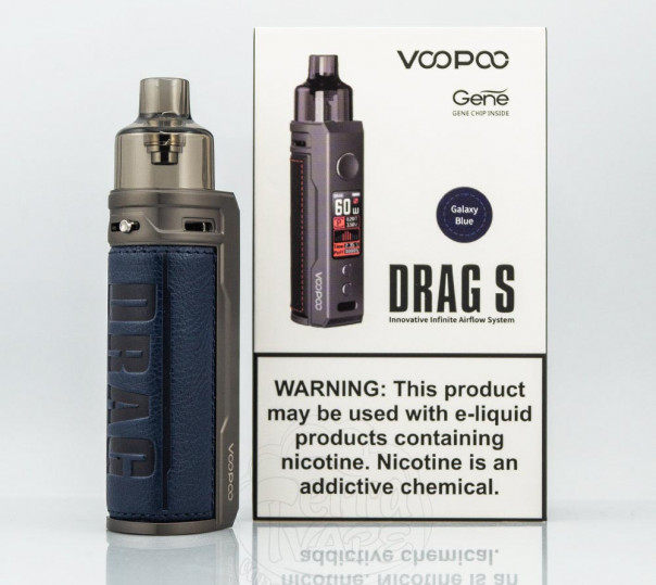 VooPoo Drag S Pod Mod Kit 2500mAh Електронна сигарета POD MOD