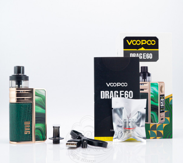 VooPoo Drag E60 Kit Электронная сигарета POD MOD