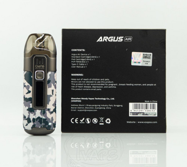 VooPoo Argus Air Pod Kit 25W 900mAh Багаторазова POD система