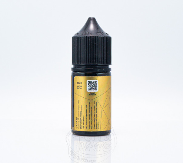 Рідина Wes Gold Line Salt #4 Raspberry Lemon 30ml 50mg на сольовому нікотині зі смаком малини з лимоном