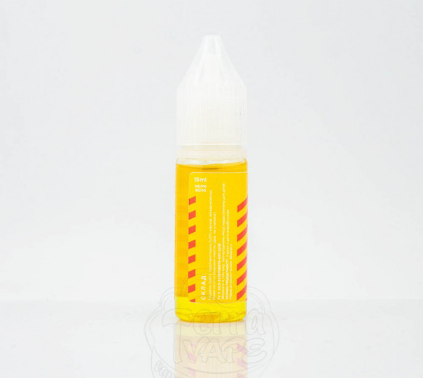 Рідина WES Energy Salt #1 Yellow 15ml 25mg на сольовому нікотині зі смаком дині та полуниці