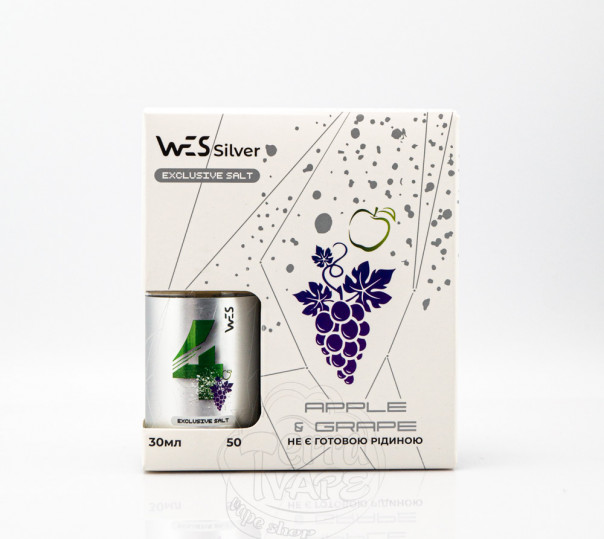 Рідина WES Silver Salt #4 Apple&Grape 30ml 65mg зі смаком яблука та винограду (набір компонентів)