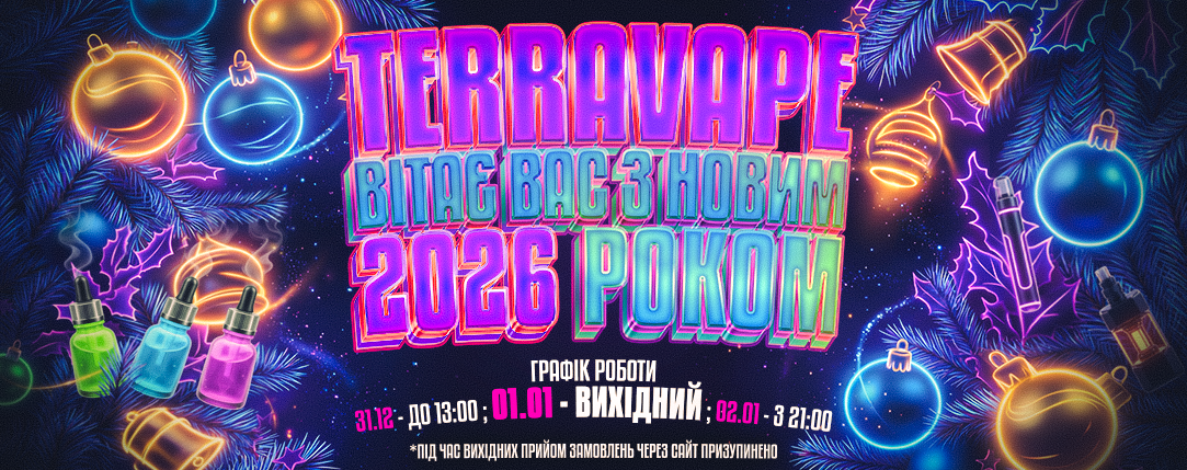 Terravape New Year 2026