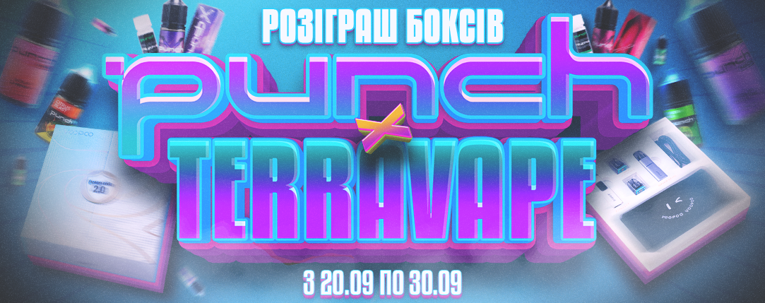 PUNCH x TERRAVAPE