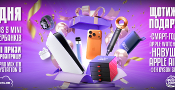 РОЗЫГРЫШ призов от FLAVORLAB