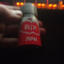 Жидкость Elix Salt Арбуз и мята 30ml 50mg на солевом никотине