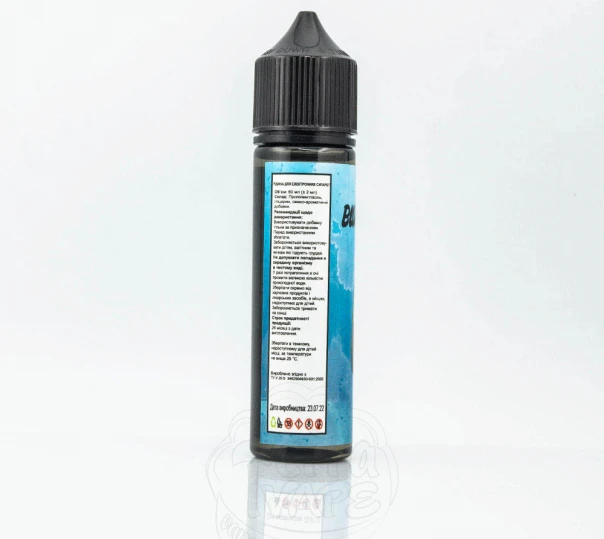 Жидкость Fucked Organic Blueraspberry Lemonade 60ml 1.5mg на органическом никотине со вкусом ягодного лимонада
