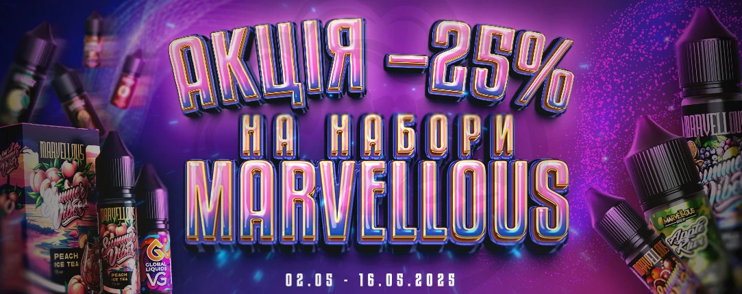 Marvellous Discount 25