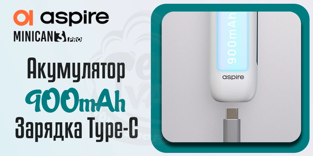 Акумулятор і зарядка в Aspire Minican 3 Pro Pod System Kit