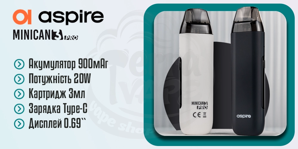 Основні характеристики Aspire Minican 3 Pro Pod System Kit