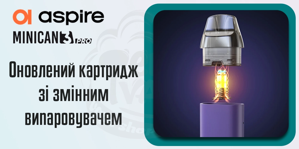 Оновлений картридж із випарником для Aspire Minican 3 Pro Pod System Kit