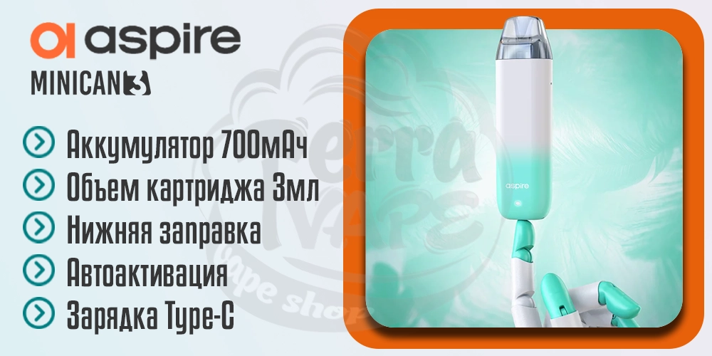 Основные характеристики Aspire Minican 3 Pod Device