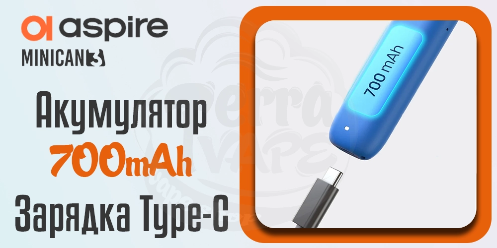 Акумулятор та зарядка Aspire Minican 3 Pod Device