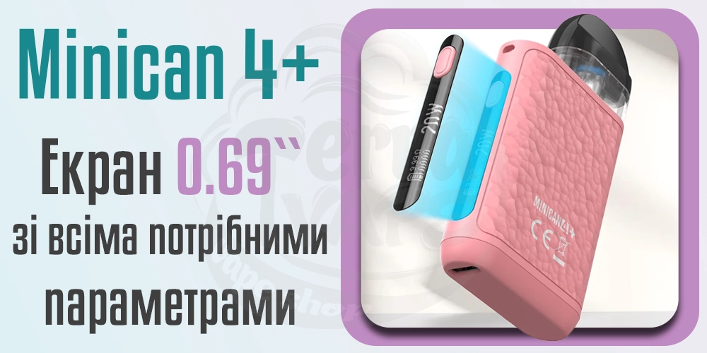 Дисплей Aspire Minican 4+ (Plus) Pod Kit