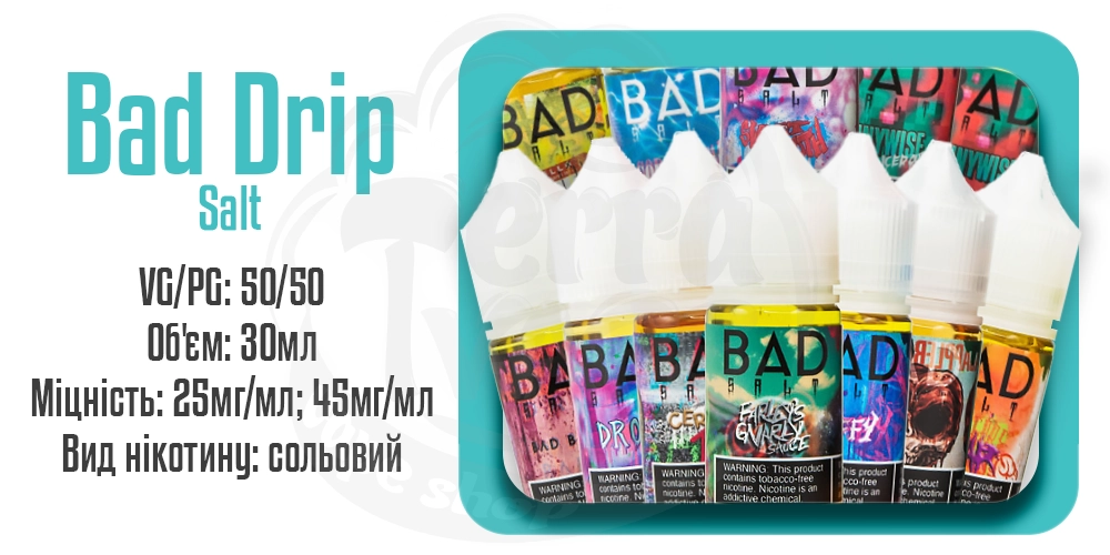 Рідини Bad Drip Salt 30ml на сольовому нікотині