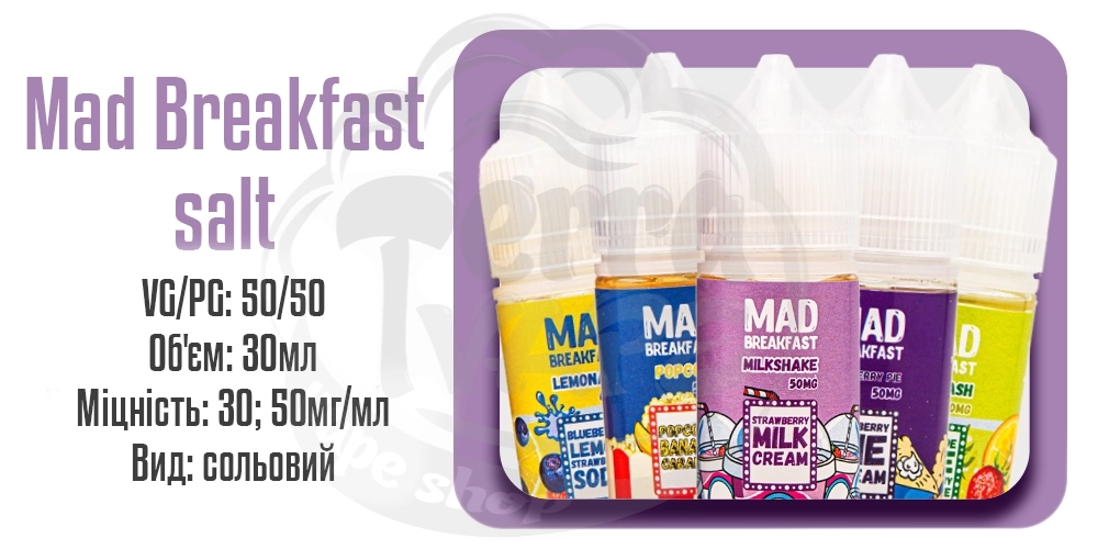 Параметри набору рідини Mad Breakfast Salt 30ml