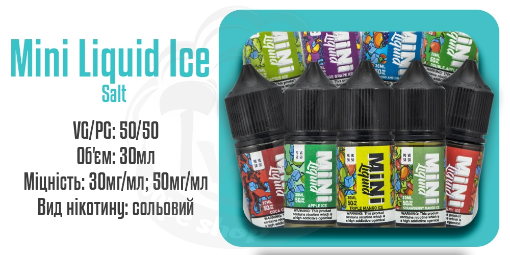 Рідини Mini Liquid ICE Salt 30ml на сольовому нікотині