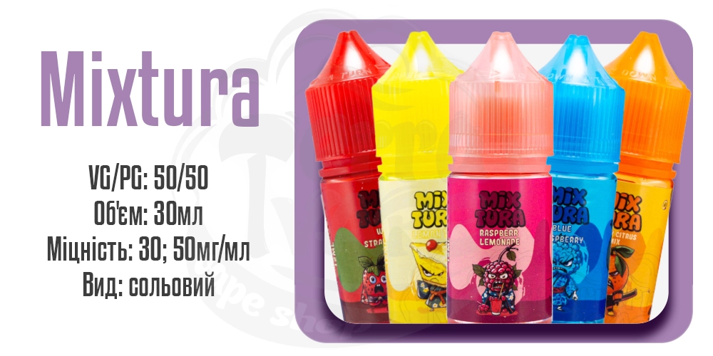 Параметри набору рідини Mixtura Salt 30ml