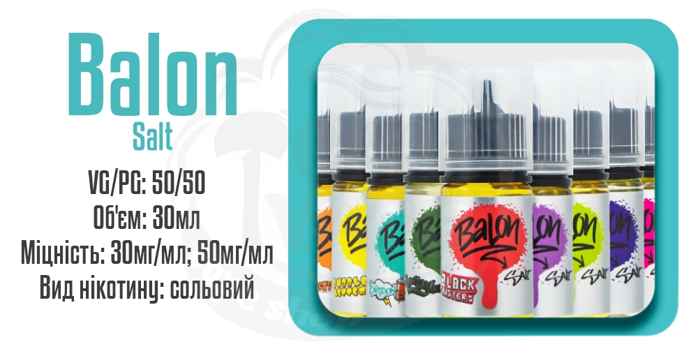 Рідини Balon Salt 30ml на сольовому нікотині