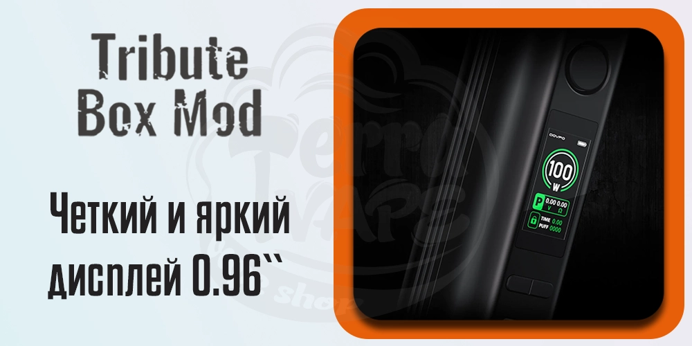 Дисплей Dovpo Tribute Box Mod