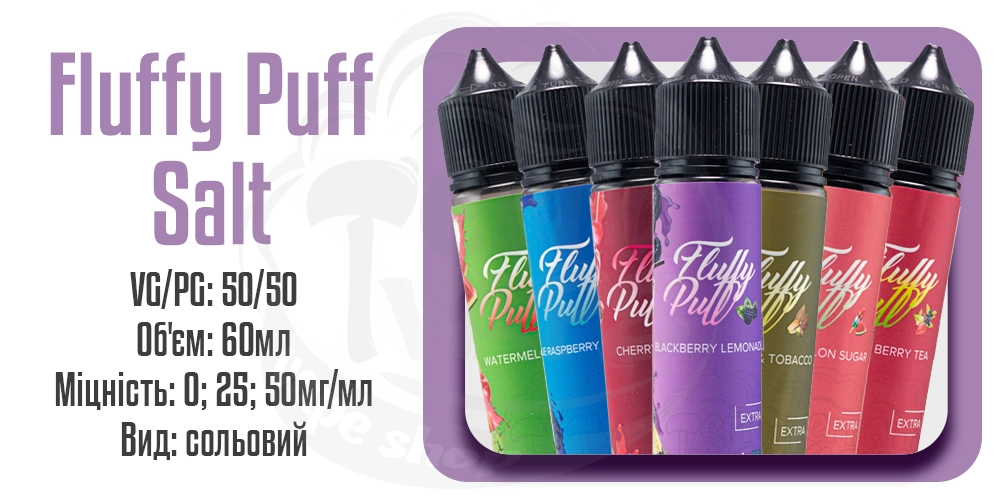 Параметри рідини Fluffy Puff Salt 60ml