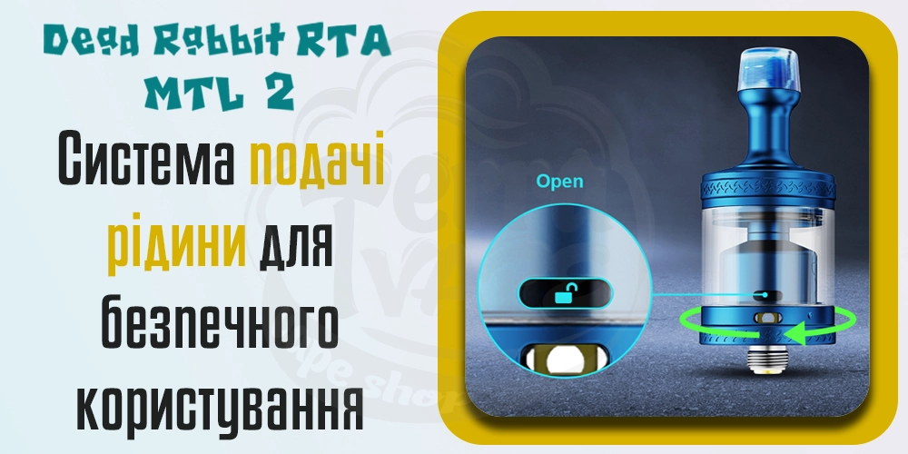 Система подачі рідини Hellvape Dead Rabbit MTL 2 RTA