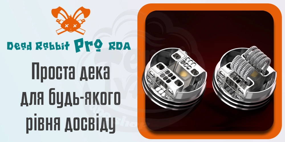 Дека Hellvape Dead Rabbit Pro RDA